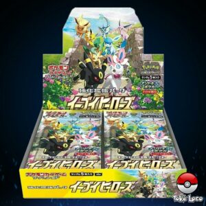 Pokémon Eevee Heroes Display – (s6a) JAP