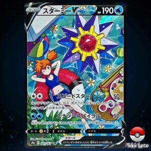 Pokémon Starmie V CSR 083 – (s9a) JAP