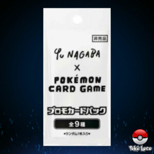 Pokémon Yu Nagaba Eevee Promo Pack – JAP