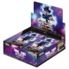 Dragon Ball Super Card Game – Fusion World Ultra Limit – FB04 Booster Display EN