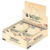 One Piece TCG - Anime 25th Collection Booster Box – EB02 Display EN