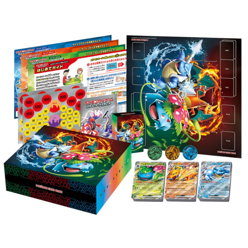 Pokémon Special Deck Set EX Venusaur & Charizard & Blastoise – Japanisch Inhalt