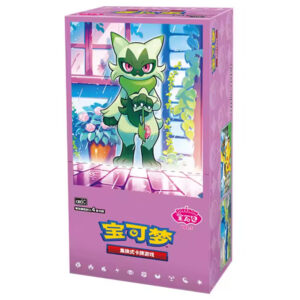 Pokémon Gem Pack Vol. 5 Booster Box – CBB5 Chinesisch